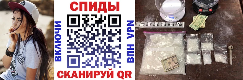 Amphetamine VHQ Пласт