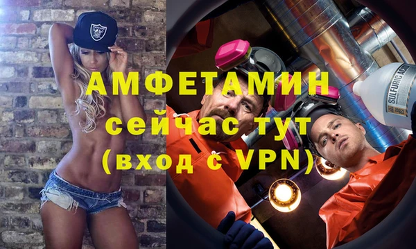 дмт Балабаново