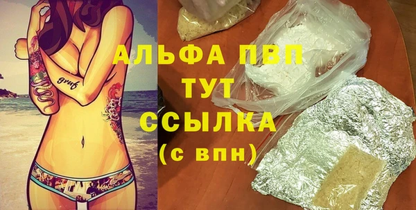 дмт Балабаново