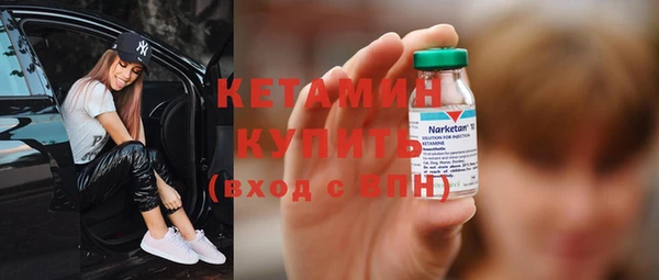 прущие крисы Баксан