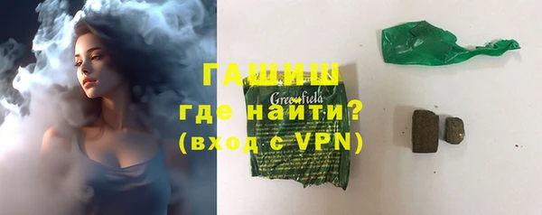 прущие крисы Баксан