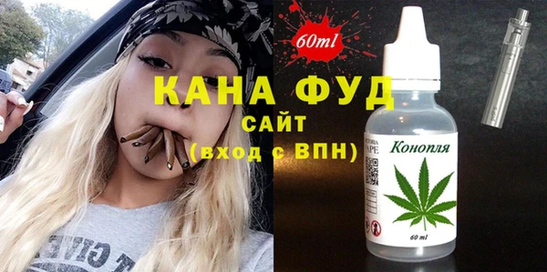 дмт Балабаново