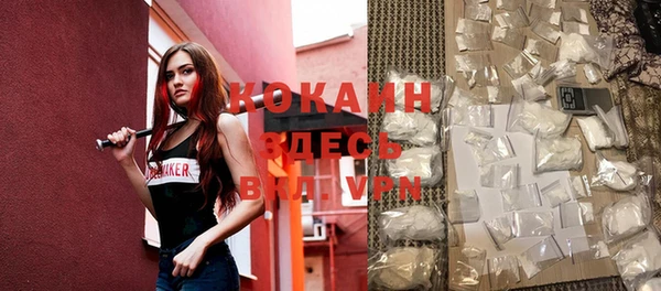 прущие крисы Баксан