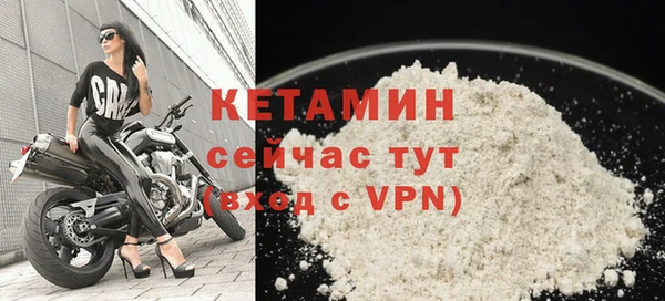дмт Балабаново