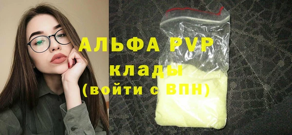 дмт Балабаново