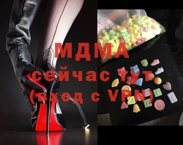 дмт Балабаново