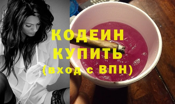 дмт Нефтекумск