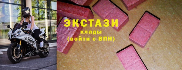 кокаин перу Нефтегорск