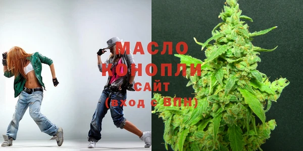 дмт Балабаново