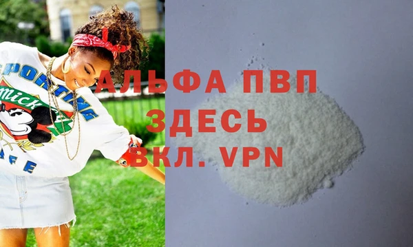 прущие крисы Баксан