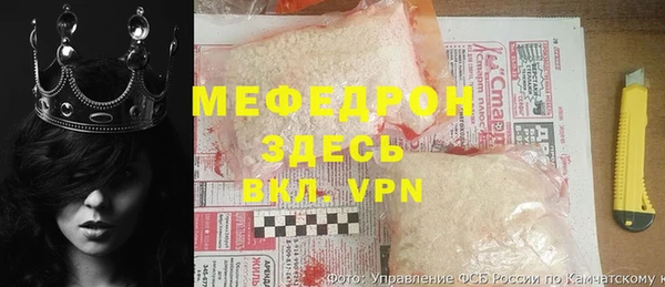 прущие крисы Баксан
