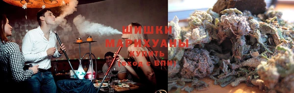 прущие крисы Баксан