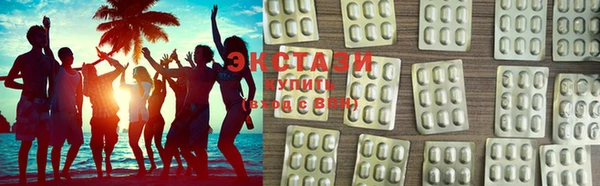 шишки Балахна