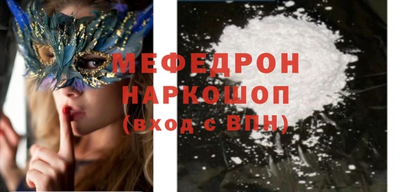 прущие крисы Баксан