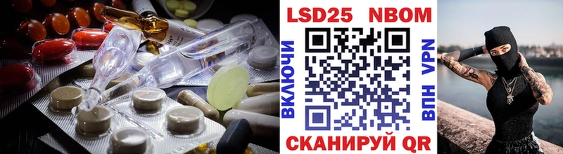 купить наркоту  Пласт  ЛСД экстази ecstasy 